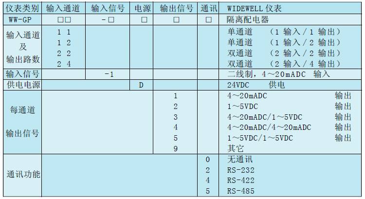 clip_image002.jpg