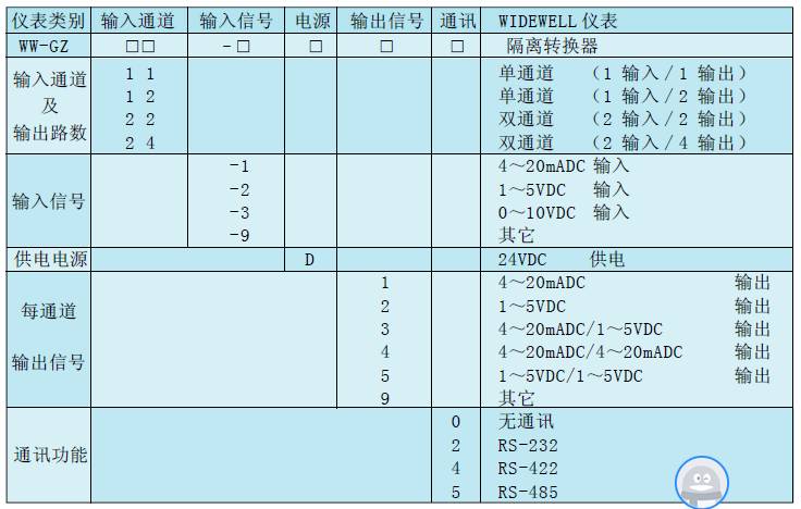 clip_image002.jpg